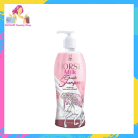 1 ขวด// HORSE MILK SHAMPOO แชมพูสระผม ผสมสารสกัดจากน้ำนมม้า ปริมาณ 400 มล./1 ขวด