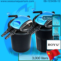 ? Boyu Gardening Bio External Filter EFU-10000A / EFU-15000A ถังกรองนอก พร้อมยูวี มีระบบทำความสะอาดไม่ต้องเปิดฝา backwash UV efu10000a efu15000a efu10000 efu15000