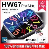 *นาฬิกาอัจฉริยะ HW67 Pro Max สำหรับ IOS แอนดรอยด์สมาร์ทวอทช์สำหรับผู้หญิงผู้ชายโทรผ่านบลูทูธ IP67 NFC กันน้ำอุปกรณ์ติดตามกิจกรรมพร้อมหน้าจอสีแบบสัมผัสเต็มรูปแบบจอภาพวัดอัตราการเต้นหัวใจเครื่องนับก้าวเครื่องนับการนอนหลับ