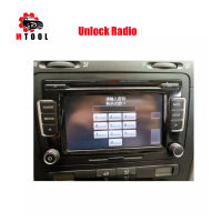 Radio unlock code decode for RCD510 password query audio decoding CD navigation unlock RNS510 RNS315