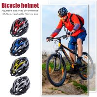 【LZ】✑  Capacete de bicicleta ajustável das mulheres dos homens mtb mountain bike equitação capacete montanha estrada integralmente moldado ciclismo com 21 ventilação