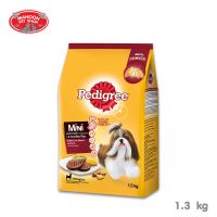 ? { ส่งฟรี } ?  Pedigree Mini Adult Grilled Liver เพดดิกรี สูตรสุนัขพันธุ์เล็ก ตับย่าง 1.3Kg.  บริการเก็บเงินปลายทาง