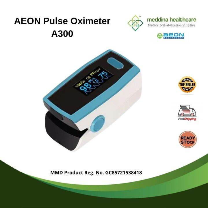 MEDDINA AEON Pulse Oximeter A300 Lazada