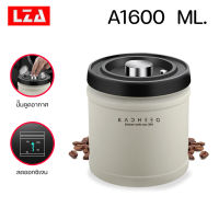 ของใช้ในครัว อุปกรณ์ LZAโหลเก็บเมล็ดกาแฟ รุ่น VACUUM CANISTER ขนาด 750ml./1100 ml./1600 ml..กล่องเก็บเมล็ดกาแฟ โหลสแตนเลส304 ใส่กาแฟ สูญญากาศ