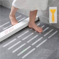 ∏◇ 24pcs Anti-Slip Strips Safety Shower Treads Stickers Bathtub Non Slip Stairs Step Appliques Anti Skid Tape for Shower Tub Floor