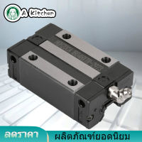 【ลดราคา】New 2Pcs 20Mm HGH20CA Carriage บล็อกราง Slider สำหรับ HGR20 Linear Guide Way CNC