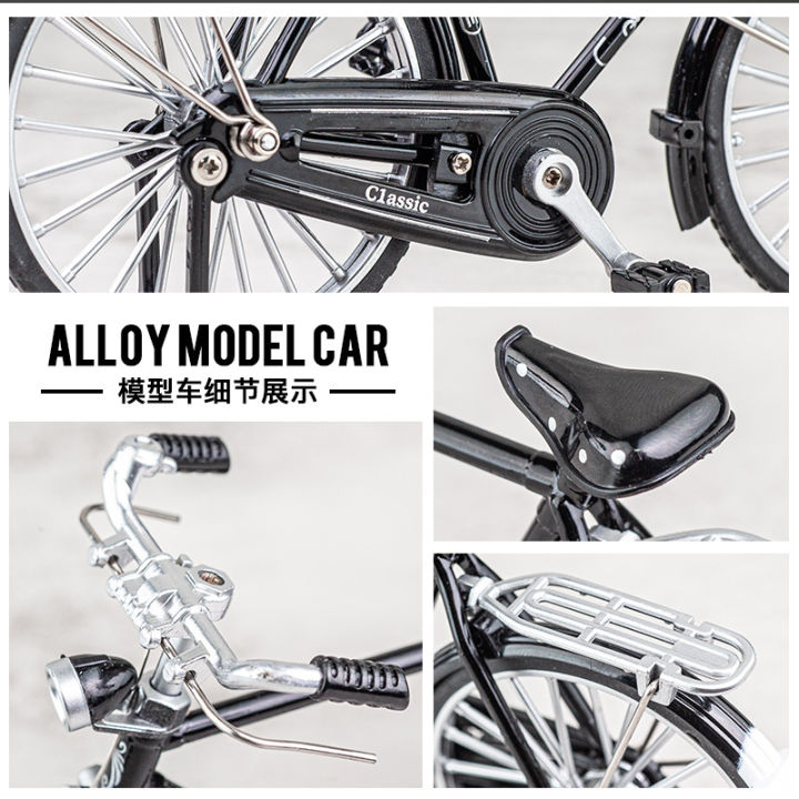 alloy-bicycle-decoration-simulation-1-8-creative-28-big-rod-childrens-toy-retro-bicycle-model-chenghai-batch