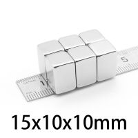 2-30Pcs Rectangular Magnet 15x10x10mm N35 NdFeB Block Super Powerful Strong Permanent Magnetic imanes 15x10x10mm