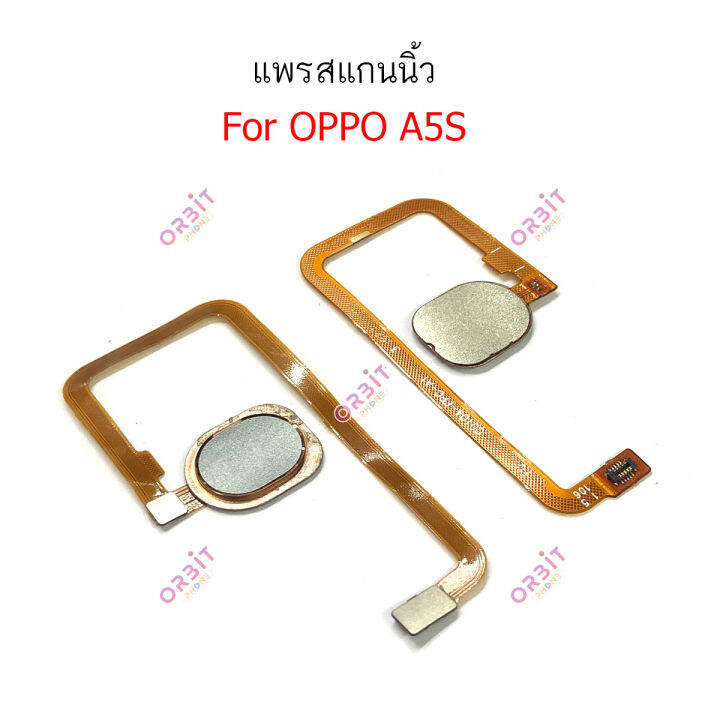 สแกนนิ้ว-oppo-a5s-แพรสแกนนิ้ว-oppo-a5s