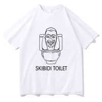 S-5XL Skibidi เสื้อยืด ผ้าฝ้าย พิมพ์ลายห้องน้ํา ขนาดใหญ่พิเศษ สไตล์ฮาราจูกุ สําหรับผู้ชาย ผู้หญิง ขายดี S-5XL