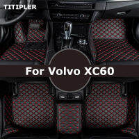 TITIPLER พรมปูพื้นรถยนต์สำหรับ Volvo XC60 Foot Coche อุปกรณ์เสริม Auto Cars