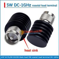 ﹉﹊ஐ UHF M PL259 SO239 Male load high-power 5W coaxial Termination DUMMY load 50ohm DC-1GHZ with heat sink low standing wave 50 ohms