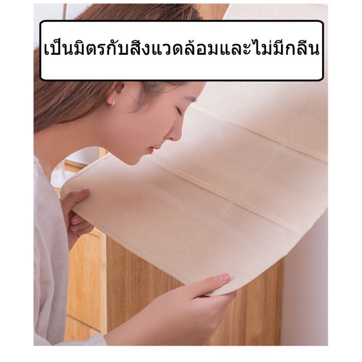 vb-โปรแรง50-ที่เก็บชั้นใน-ที่เก็บชุดชั้นใน-กล่องเก็บชุดชั้นใน-กล่องจัดระเบียบชุดชั้นใน-ที่เก็บชุดชั้นใน-กางเกงในถุงเท้า-ชั้นใน-กางเกงใน-แบบพกพา-ราวชุดชั้นใน