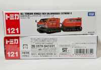 LTM121Terrain Tomica Long Type No.121 All Terrain Vehicle Red Salamander Extreme V 1/80 ใหม่ กล่องสวยในซีล โมเดลรถยี่ห้อ ทาคาระ โทมี่ โทมิก้า แบบกล่องยาว สินค้าพร้อมจัดส่ง