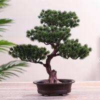 【cw】Festival Potted Plant Simulation Decorative Bonsai Home Office Pine Tree Gift DIY Ornament Lifelike Accessory Artificial Bonsai ！