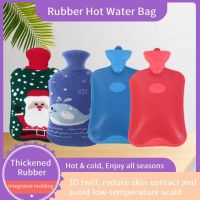 2000/2500ml Hot Water Bottle Winter Belly Feet Hand Warmer Thick Rubber Bag With Cloth Cover Warming Products For Home Office