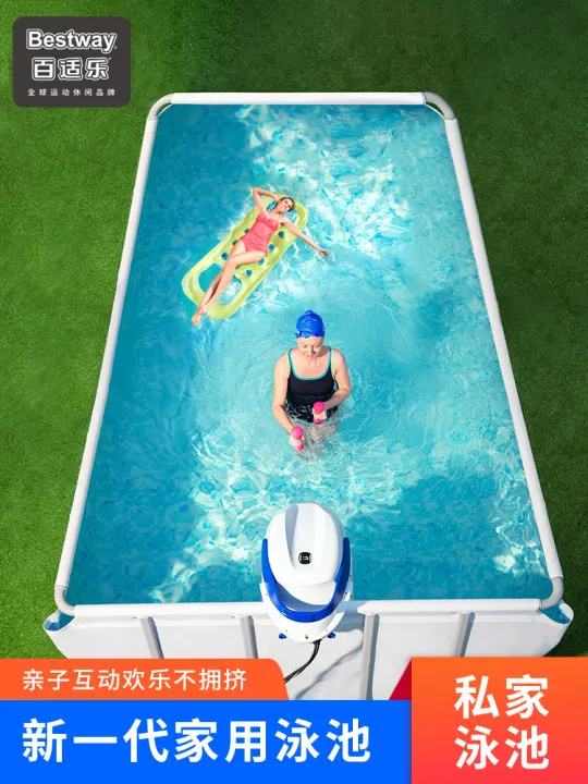 Bestway 56629 bracket swimming pool home adult children's swimming