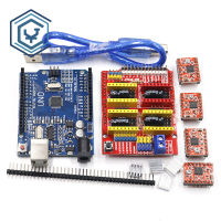 1ชิ้นโล่ NC V3เครื่องพิมพ์3D แกะสลัก + 4แผงควบคุม Arduino + UNO R3สายเคเบิล USB