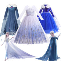 Frozen 2 เครื่องแต่งกายสำหรับสาวสีขาว Sequined ตาข่าย Ball Gown Carnival เสื้อผ้าเด็กฮาโลวีนคอสเพลย์ Snow Queen ชุดเจ้าหญิง...