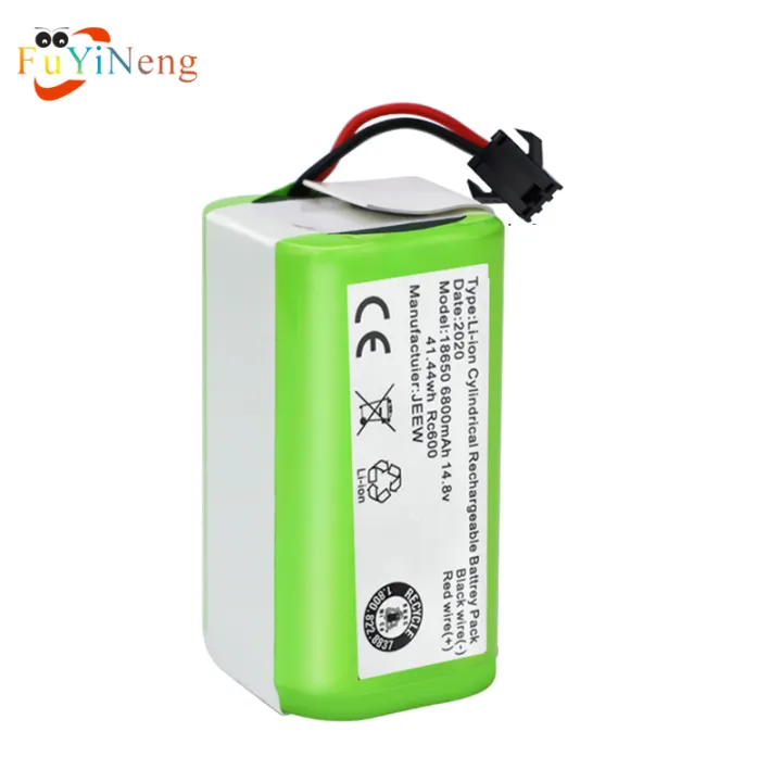 14.4 v li ion battery pack