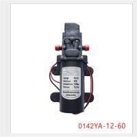 【SALE】 climsoftberre1981 ขายดีคุณภาพสูงจัดส่งรวดเร็ว DC 12V 60W 5L/นาที0.8Mpa ไดอะแฟรมแรงดันสูงปั๊มล่อน้ำด้วยตนเอง