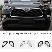 กรอบครอบแต่งขอบไฟตัดหมอกโคมไฟหน้าโครเมียมสำหรับ Toyota Highlander Kluger 2020 2021 2022การตกแต่งภายนอกอุปกรณ์เสริมรถยนต์