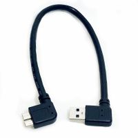 30cm 90 degree right angled Micro B USB 3.0 Data Sync Charging Short Cable for USB3.0 Mobile hard disk