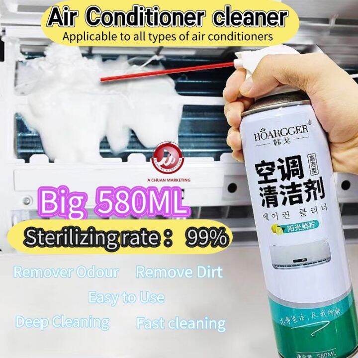 (Big 580ML)! Aircon Cleaner Air Conditioner cleaner for Home/Car Air