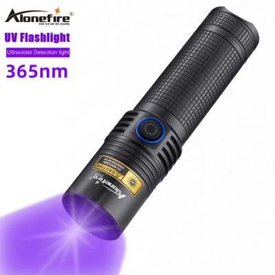 Alonefire SV59 15W 365nm uv Black Light Flashlight Ultraviolet Invisible Ultra Violets torch for Stains Detector Scorpion Huntin Rechargeable Flashlig