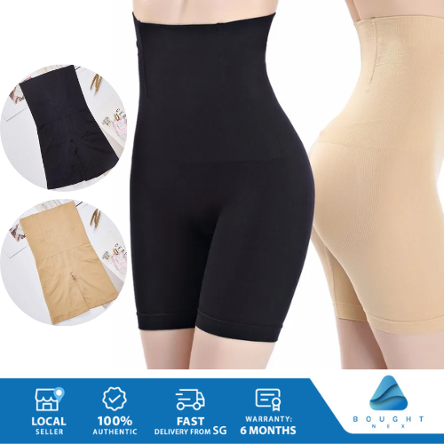 High Waisted Body Shaper Shorts Shapewear for Women Tummy Control Thigh Slimming Corset