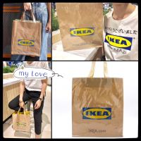 กระเป๋าถือเคลือบพลาสติกอีเกีย?สไตล์วินเทจ❤️?IKEA  กระเป๋าถือ น้ำหนักเบา