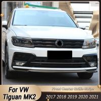 Car Front Bumper Mesh Center Grille Grill Moulding Strips For VW Tiguan MK2 2017 2018 2019 2020 2021 ABS Essories Gloss Black