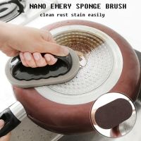 Magic Emery Sponge Brush Wipe Eraser Cleaner Kitchen Bath Rust Strong Decontamination Cleaning Tools With Handle Brown Black