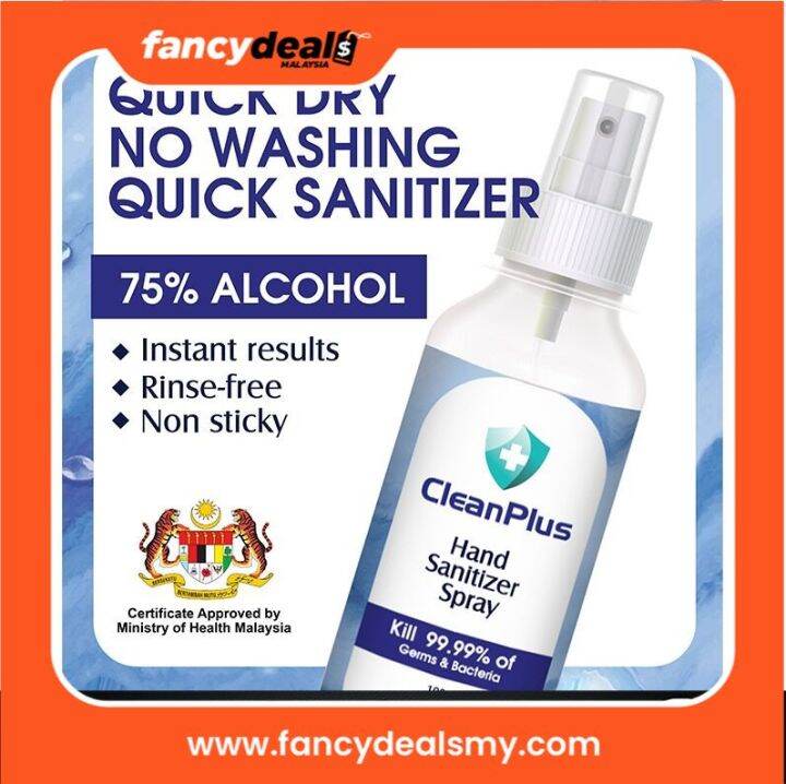 ( Sanitizer ) CLEAN PLUS HAND SANITIZER 100ML KILL GERMS ALCOHOL 75