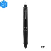 Pilot Frixion Retractable เจลปากกา 0.5 มม. Erasable ปากกา Caneta เจล Kawaii เครื่องเขียนอุปกรณ์โรงเรียน Feutre Dessin Lapiz เจล