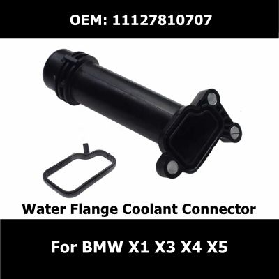 11127810707 Car Cooling  Connector For BMW X1 X3 X4 X5 E70N E71 E84 E90N E91N Water Flange Coolant Connector Auto Parts