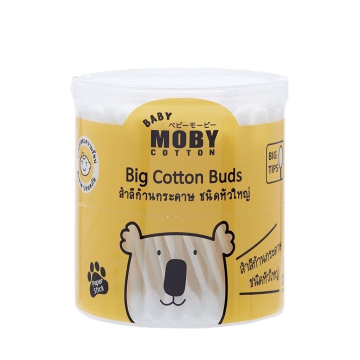 baby-moby-คอตตอนบัด-หัวเล็ก-เเละ-หัวใหญ่-มีแบบกระปุกเเละเเบบรีฟิว-สำลีก้าน-สำลีก้านกระดาษ-mini-amp-big-cotton-buds