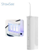 Showsee G2 ไหมขัดฟันพลังน้ำ เครื่องล้างฟัน Oral Irrigator Water Flosser 180ML เครื่องทำความสะอาดฟัน ไหมขัดฟัน ที่ล้างฟัน ที่ล้างฟัน IPX7 กันน้ำ