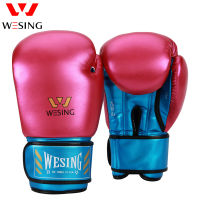 Wesing Glossy Boxing Gloves Adults Training Sparring Punching Bag Mitts