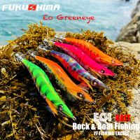 FUKUSHIMA 3.5 EO GREENEYES 20GRAM Jig Cumi-cumi Berkilau Umpan Pancing Kayu Umpan Udang Kait Tajam Sotong Ikan Gurita Perahu Memancing