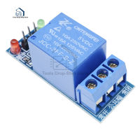 5V ทริกเกอร์ระดับต่ำ 1 ช่องรีเลย์โมดูลบอร์ดอินเทอร์เฟซสำหรับ PIC AVR DSP ARM MCU Arduino-HGJHJ STORE