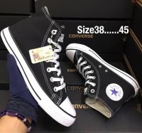 คอนเวิส Converse All Star Made in vietnam  มี 16 สี (ฟรีกล่อง) รองเท้าข้อสั้น-ข้อยาว รองเท้าลำลอง รองเท้าผ้าใบผช รองเท้าผ้าใบผญ รองเท้าแฟชั่น  UV10B006 [Best Price]