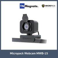 [กล้องเว็บแคม] Micropack Webcam MWB-15 Grey