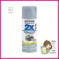 สีสเปรย์ RUST-OLEUM 2X #9128 ALUMINUMSPRAY PAINT DYNO RUST-OLEUM 2X #9128 ALUMINUM **หมดแล้วหมดเลย**