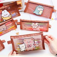 INS Transparent Mesh Bag Pencil Case Bear Pattern Large-capacity Pencil Case Stationery Storage Bags