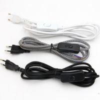 220V AC EU Plug Power Cord With ONOFF Switch 2m Textile Fabric Flex Power Cord for Hanging Light Table Lamp Cord