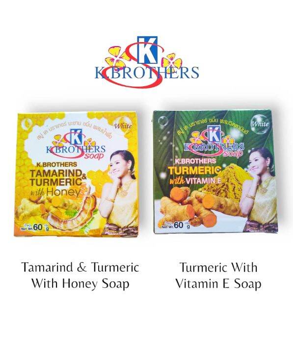 KBrothers Collection Tamarind & Turmeric Soap Lazada