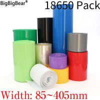 ความกว้าง85มม. ~ 400มม. 18650แบตเตอรี่ริมฝีปาก PVC Heat Shrink Tube Pack Dia 55-258มม. ฉนวนฟิล์ม Wrap Lithium Case Cable Sleeve