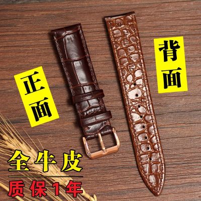 【Hot seller】 [High quality] watch with leather mens chain waterproof and deodorant handmade universal pin buckle double-sided top layer cowhide