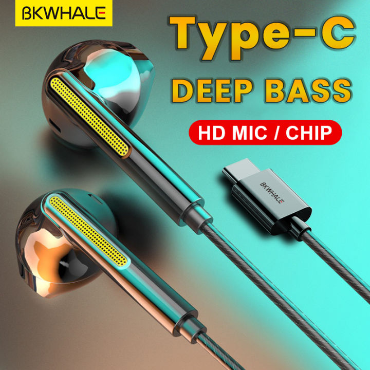 bkwhale-tp22-เบสลึก-หูฟังแบบมีสาย-type-c-หูฟังในหู-hifi-หูฟัง-ด้วยไมโครโฟน-สำหรับ-samsung-s20-s21-s22-ultra-ipad-pro-redmi